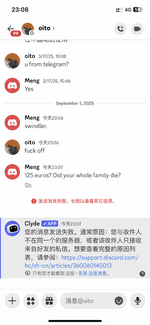 87D3BA4E-04FB-498A-B6C0-4B059E3E6916.png