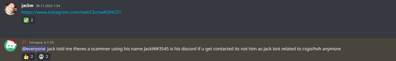 2022-12-14_13-46-26.png