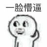 Neverwin1337