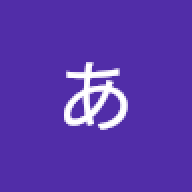 auidesuy