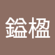 AX667788