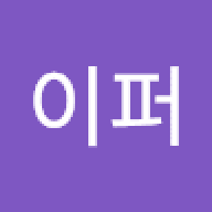 EmaraldPlus