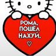 vertaw