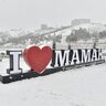MamakHvH