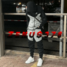 Zenu$378