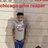 donis