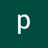 pedrex