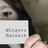 kwishik