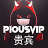 RealPiousVIP