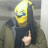 Shinney